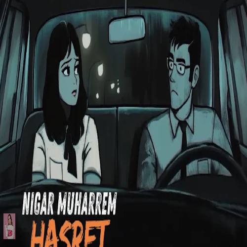 نگار محرم حسرت